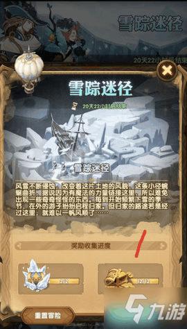 拼图合集