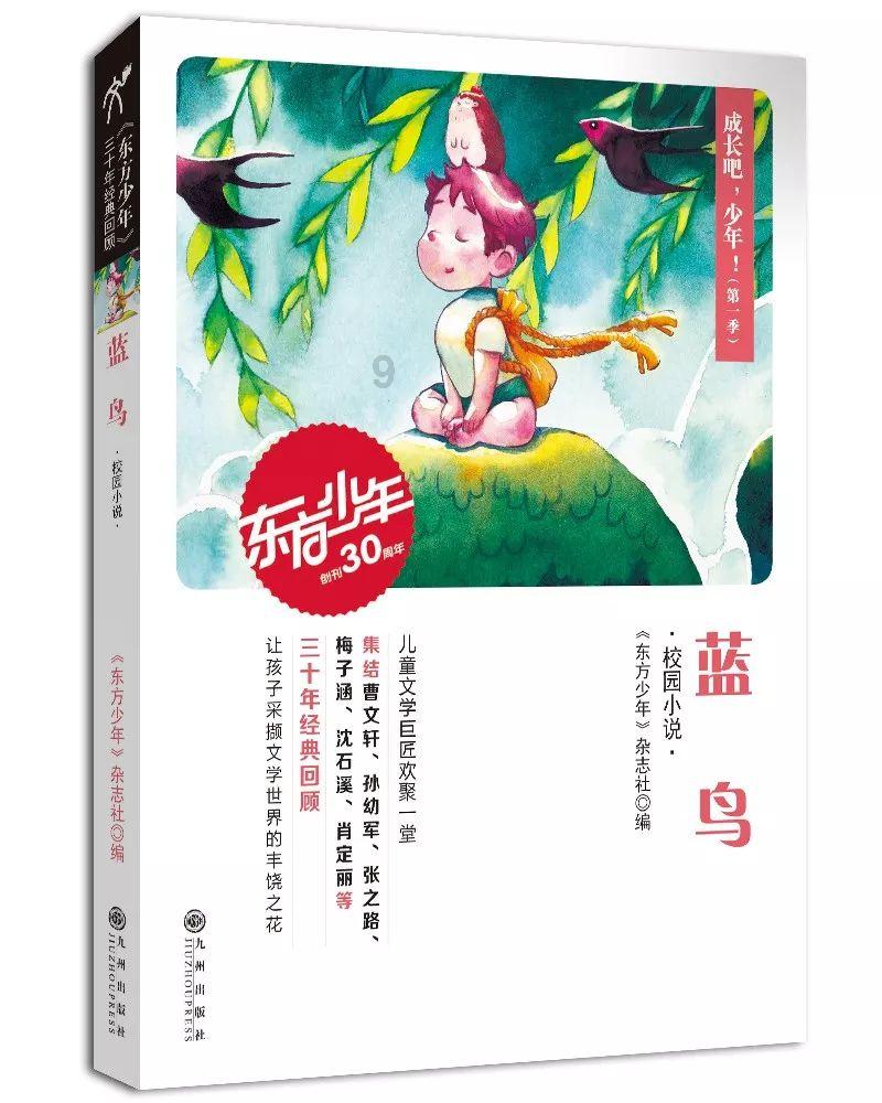 用电车的朋友,可以告诉电车的优缺点吗?