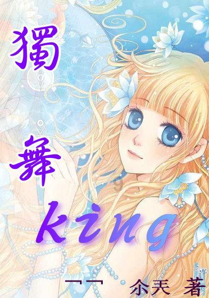 媒体人：卡塔尔下了三叉戟，国足这场起码拿1分，不然真说不过去