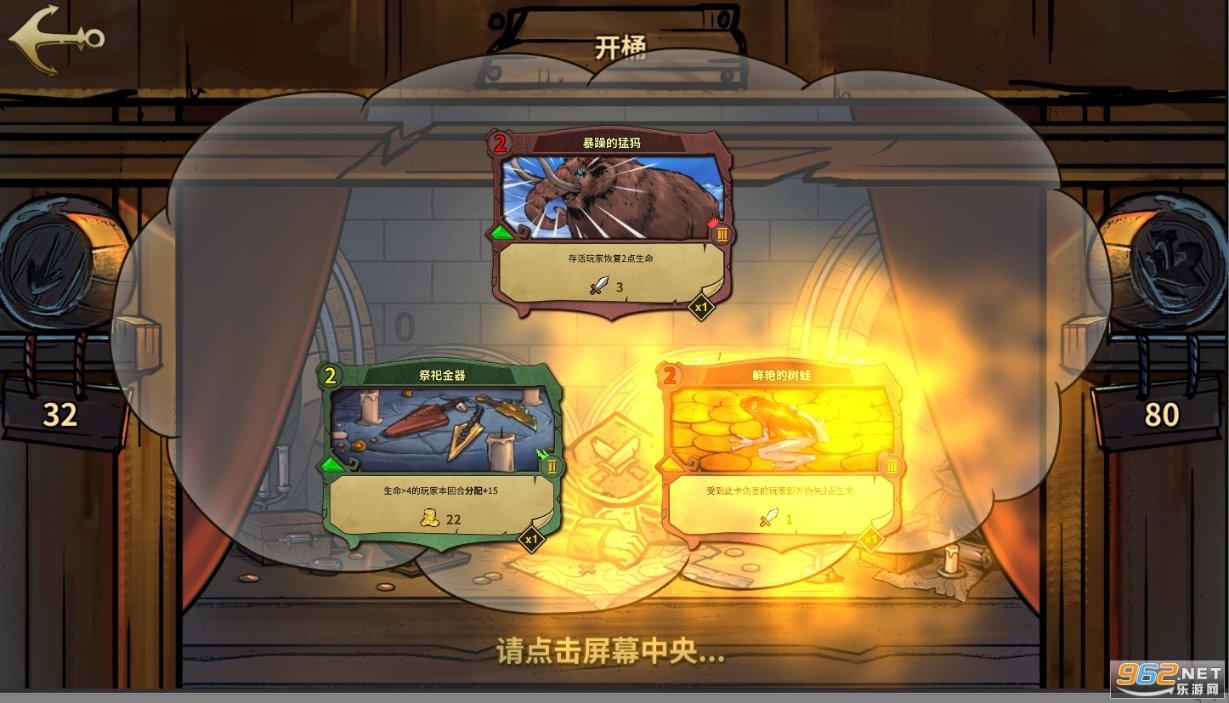 悟空疾驰
