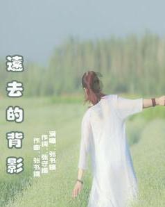 水果射击挑战