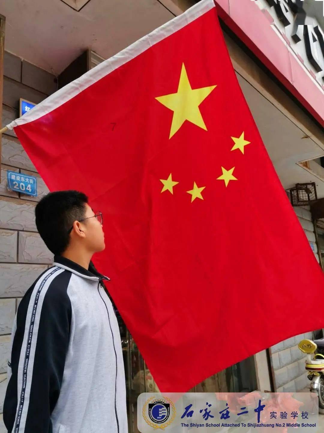 镜之边缘