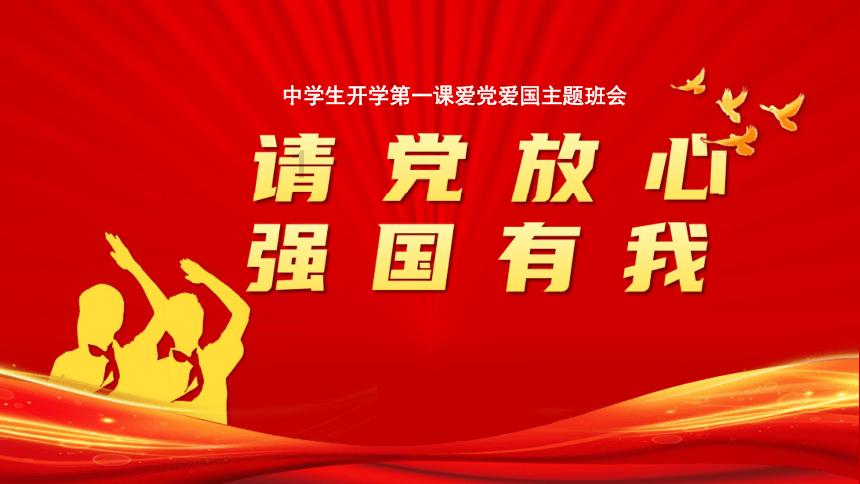 调研丨八问2024：大势如何，机会在哪，风险在哪？