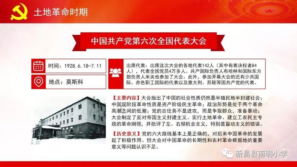 亦庄驶来无人车