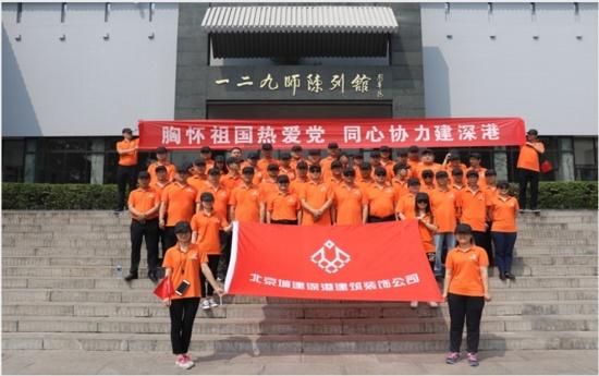 出的笔画顺序-简明高效的知识问答平台