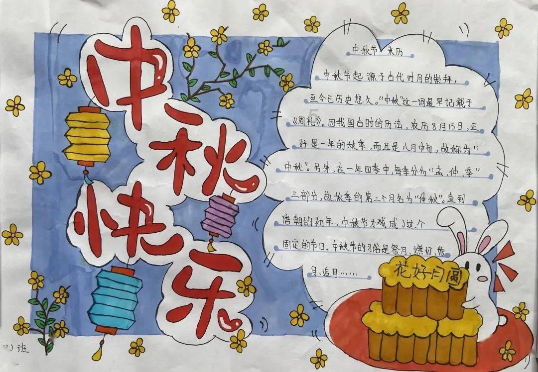 河北源达慧选股的炒股效果怎么样？游戏画面