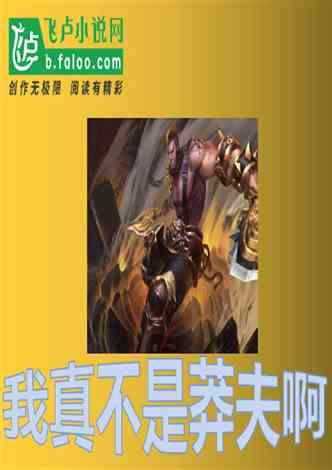 探索神秘小屋2