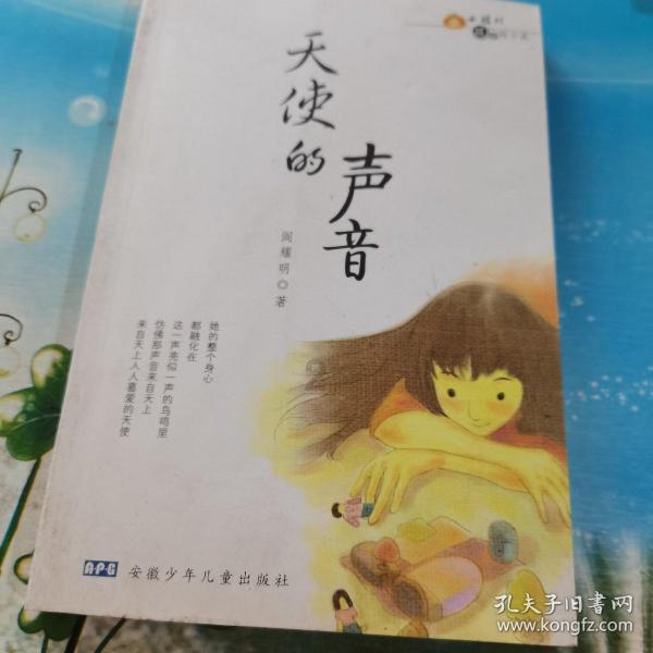 超大城市